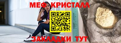 марихуана Изобильный