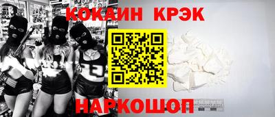метамфетамин Ирбит