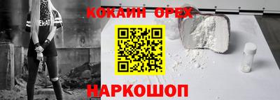 ГАЛЛЮЦИНОГЕННЫЕ ГРИБЫ Ипатово