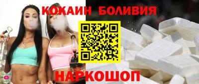 ГАЛЛЮЦИНОГЕННЫЕ ГРИБЫ Ипатово