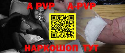 метамфетамин Ирбит