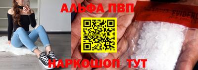 марихуана Изобильный