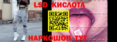 метамфетамин Ирбит