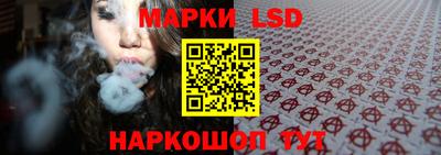 метамфетамин Ирбит