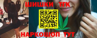 ГАЛЛЮЦИНОГЕННЫЕ ГРИБЫ Ипатово