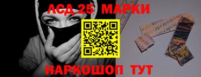 метамфетамин Ирбит