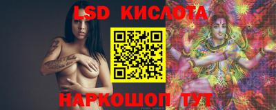 метамфетамин Ирбит