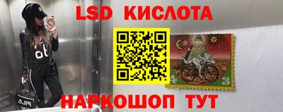 метамфетамин Ирбит