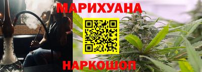 ГАЛЛЮЦИНОГЕННЫЕ ГРИБЫ Ипатово