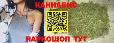 ГАЛЛЮЦИНОГЕННЫЕ ГРИБЫ Ипатово