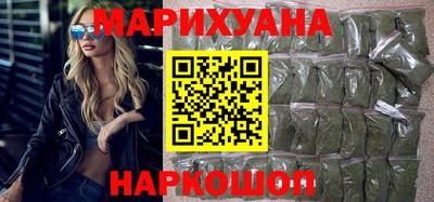 метамфетамин Ирбит