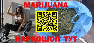 метамфетамин Ирбит