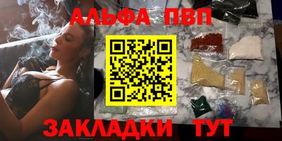ГАЛЛЮЦИНОГЕННЫЕ ГРИБЫ Ипатово