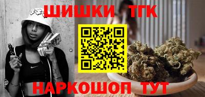 марихуана Изобильный