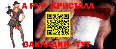 метамфетамин Ирбит