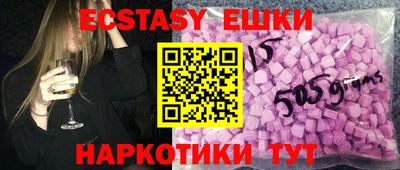 метамфетамин Ирбит