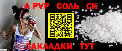 ГАЛЛЮЦИНОГЕННЫЕ ГРИБЫ Ипатово
