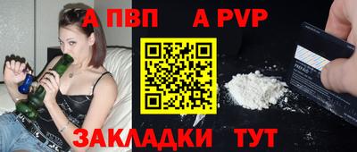 марихуана Изобильный