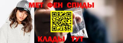 марихуана Изобильный