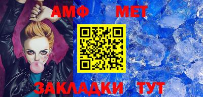 ГАЛЛЮЦИНОГЕННЫЕ ГРИБЫ Ипатово