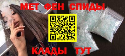 ГАЛЛЮЦИНОГЕННЫЕ ГРИБЫ Ипатово