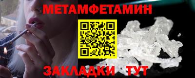 ГАЛЛЮЦИНОГЕННЫЕ ГРИБЫ Ипатово