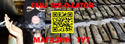 ГАЛЛЮЦИНОГЕННЫЕ ГРИБЫ Ипатово