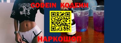 ГАЛЛЮЦИНОГЕННЫЕ ГРИБЫ Ипатово