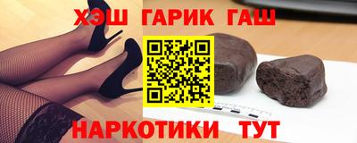 марихуана Изобильный