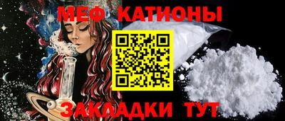 марихуана Изобильный