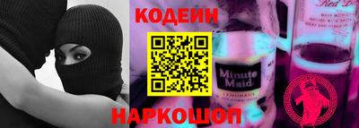 ГАЛЛЮЦИНОГЕННЫЕ ГРИБЫ Ипатово