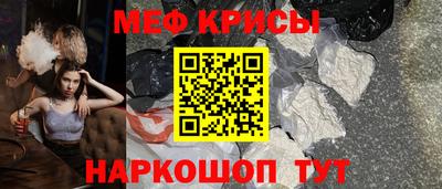 марихуана Изобильный