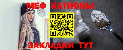 марихуана Изобильный