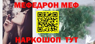 марихуана Изобильный