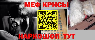 ГАЛЛЮЦИНОГЕННЫЕ ГРИБЫ Ипатово