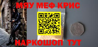 ГАЛЛЮЦИНОГЕННЫЕ ГРИБЫ Ипатово