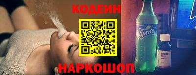 ГАЛЛЮЦИНОГЕННЫЕ ГРИБЫ Ипатово
