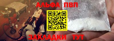 марихуана Изобильный