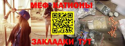 ГАЛЛЮЦИНОГЕННЫЕ ГРИБЫ Ипатово